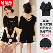 宽松套装 帕兰朵带胸垫睡衣女夏季 大码 冰丝短袖 家居服夏 莫代尔薄款