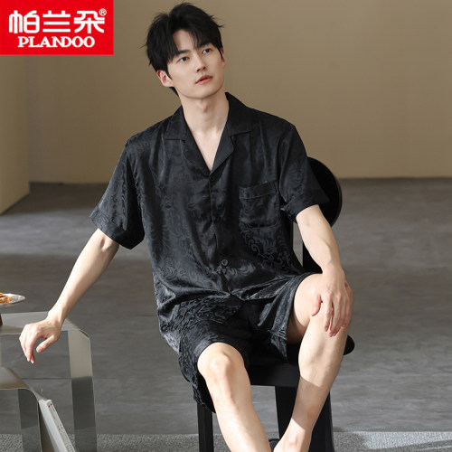 帕兰朵男士夏季冰丝开衫睡衣套装