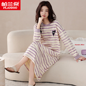 帕兰朵睡裙女春秋纯棉长袖 甜美宽松中长连衣裙可外穿大码 孕妇睡衣