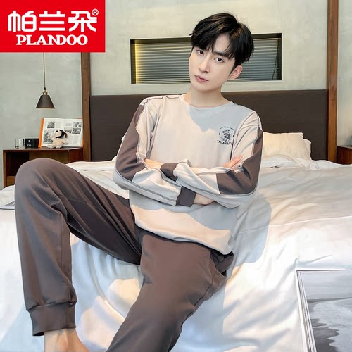 睡衣男纯棉大码家居服