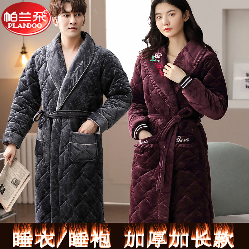 帕兰朵情侣睡袍女冬季加厚加绒加长款珊瑚绒夹棉保暖男士长款浴袍,女士内衣/男士内衣/家居服,睡袍/浴袍,淘宝优惠券,粉丝福利购,淘宝优惠卷