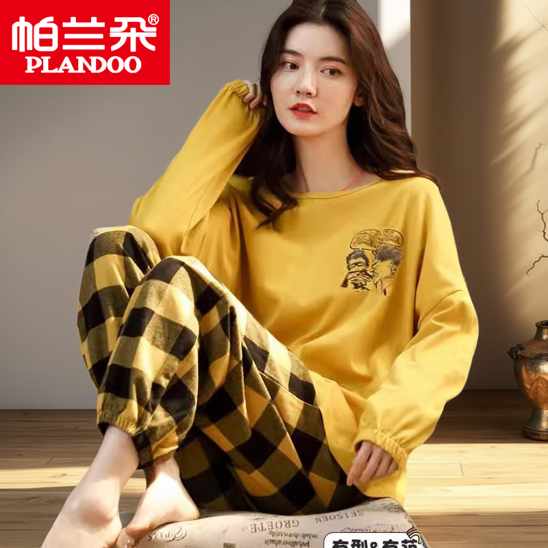 帕兰朵纯棉女士高级感睡衣长袖圆领春秋季年轻时尚宽松休闲家居服