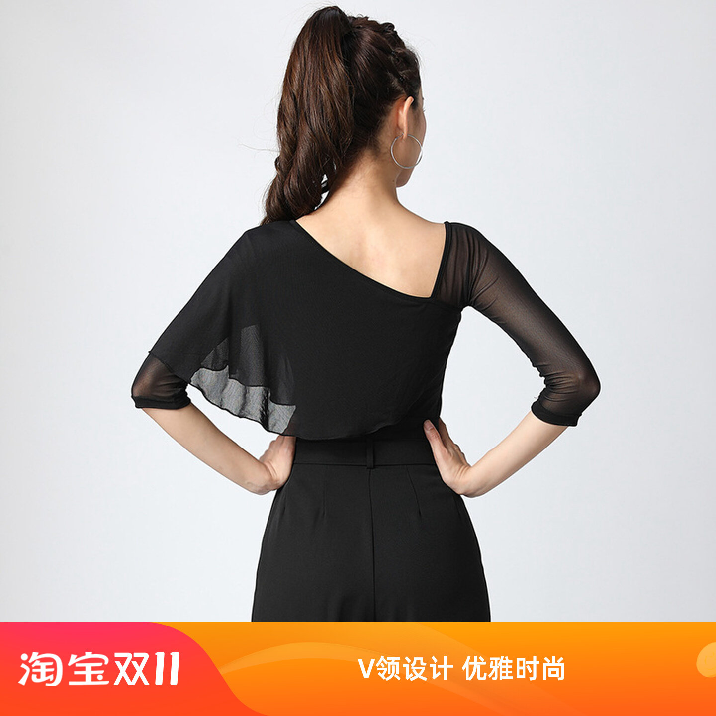 拉丁舞上衣时髦摩登舞蹈练功服