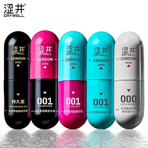 001超薄裸感避孕套0.01mm隐形裸入极薄润滑安全套涩井旗舰正品店