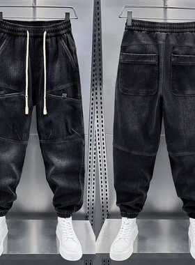 秋冬新款束脚牛仔裤黑色加厚潮牌休闲运动青少年痞帅哈伦裤子男