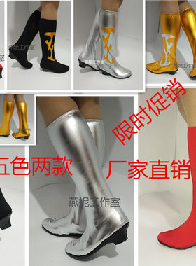 成人舞蹈鞋套蒙古藏族靴套民族女兵军装舞台袜套表演出服长筒红色