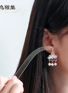 新中式国风耳钉祥云珍珠苏州非遗宋锦精致桑蚕丝配饰925银