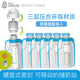 现货清仓康迪佳储奶袋一次性母乳保鲜袋冷冻存奶袋买100支送80支