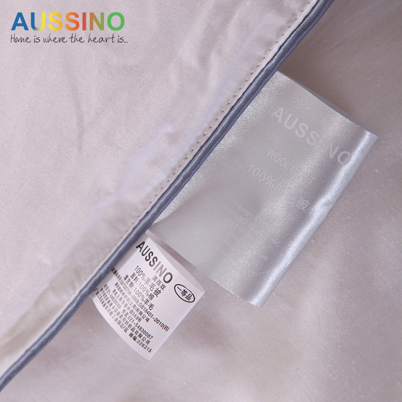 AUSSINO WOOL QUILT CASHMERE SINGLE DOUBLE SPRING AND AUTUMN QUILT CORE 1.5 1.8M BED