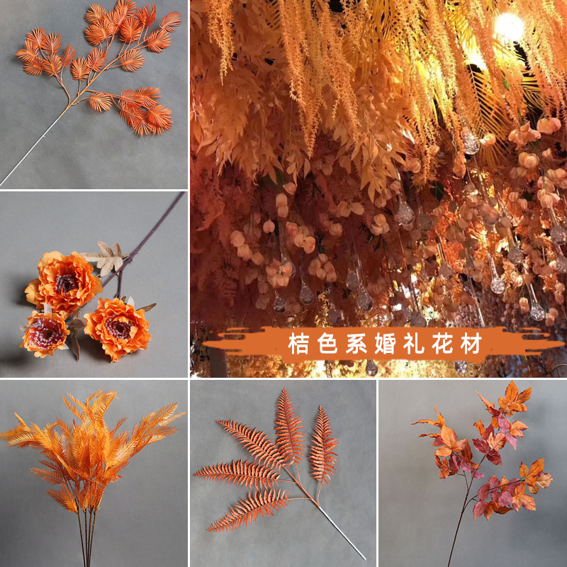 仿真花秋牡丹价格 仿真花秋牡丹图片 星期三 仿真花秋牡丹价格 仿真花秋牡丹图片 星期三