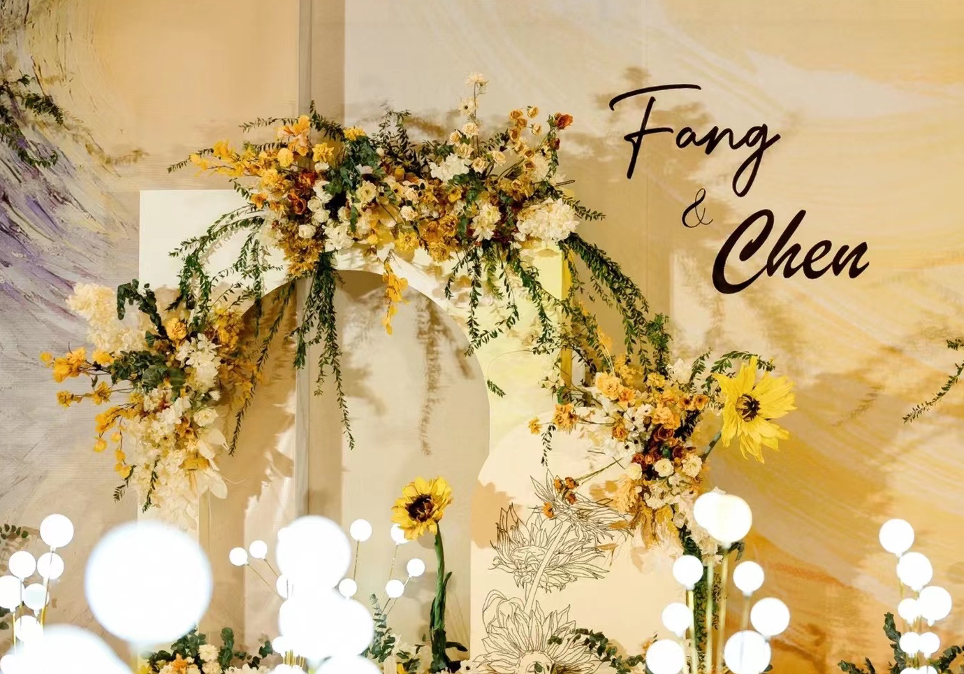 婚庆道具路引婚礼布置橱窗装饰摆件手工纸花大巨型仿真向日葵美陈