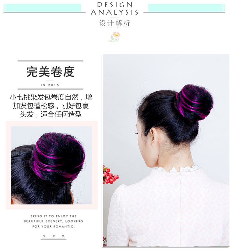 Extension cheveux - Chignon - Ref 235188 Image 4