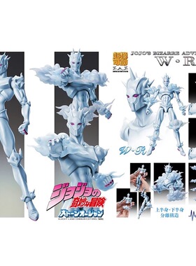 MEDICOS 超像可动 JOJO的奇妙冒险 天气预报 手办