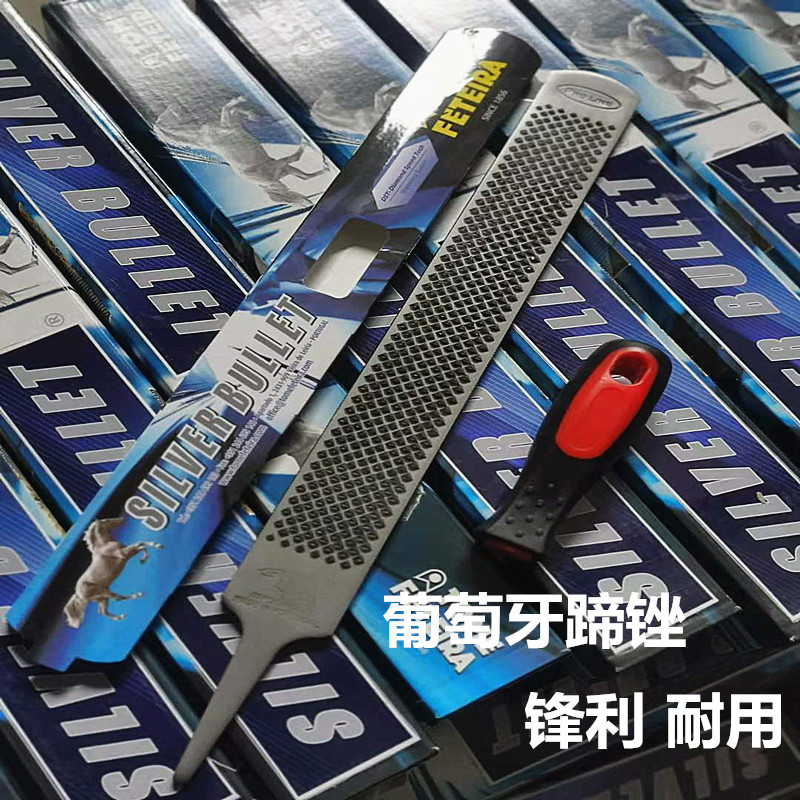 马蹄修蹄工具马术用品进口马具