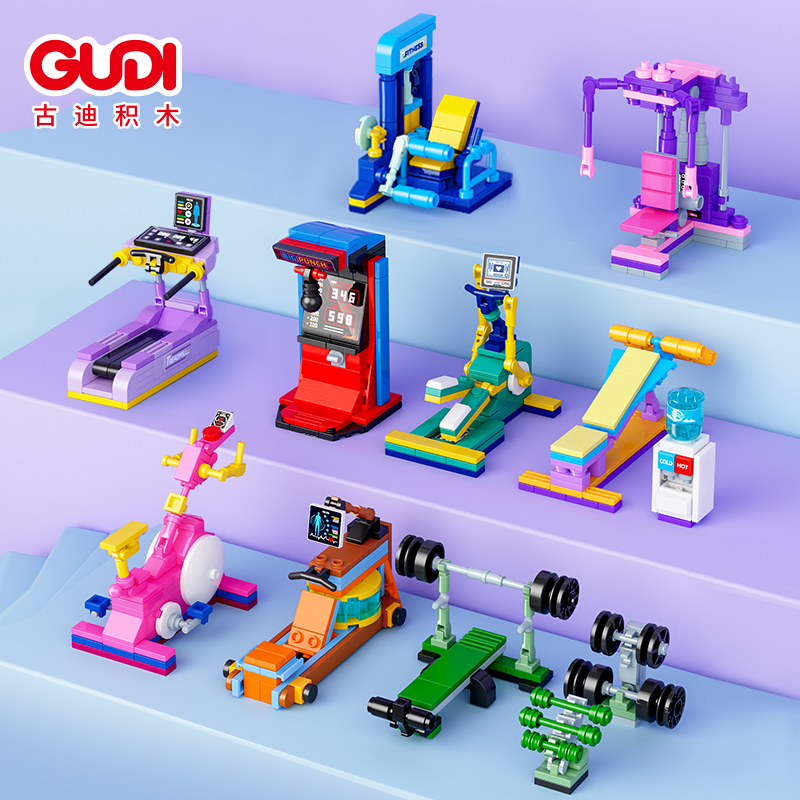 古迪拼装积木组装模型6岁以上