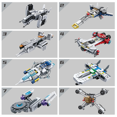 开智8合1宇宙飞船异时空战舰组装模型男孩小颗粒拼装积木拼插玩具