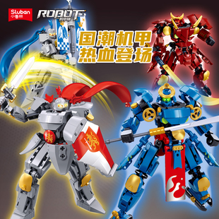 小鲁班国潮机甲剑盾护旗红莲铠骑士战神组装模型男孩拼装积木玩具