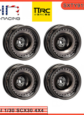 Axial SCX30烈马牧马人K10 0.7英寸镀黑黄铜轮毂一车份单侧+4mm