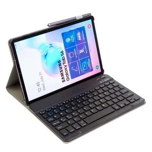 t860皮套TAB 10.5寸外接蓝牙键盘 ForTab 875无线键盘 T870