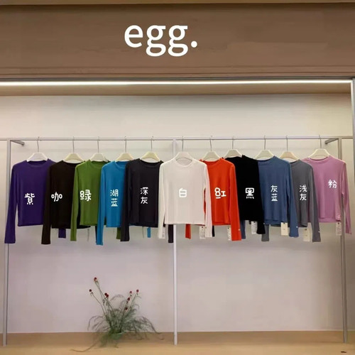 egg长袖T恤圆领纯色显瘦打底衫