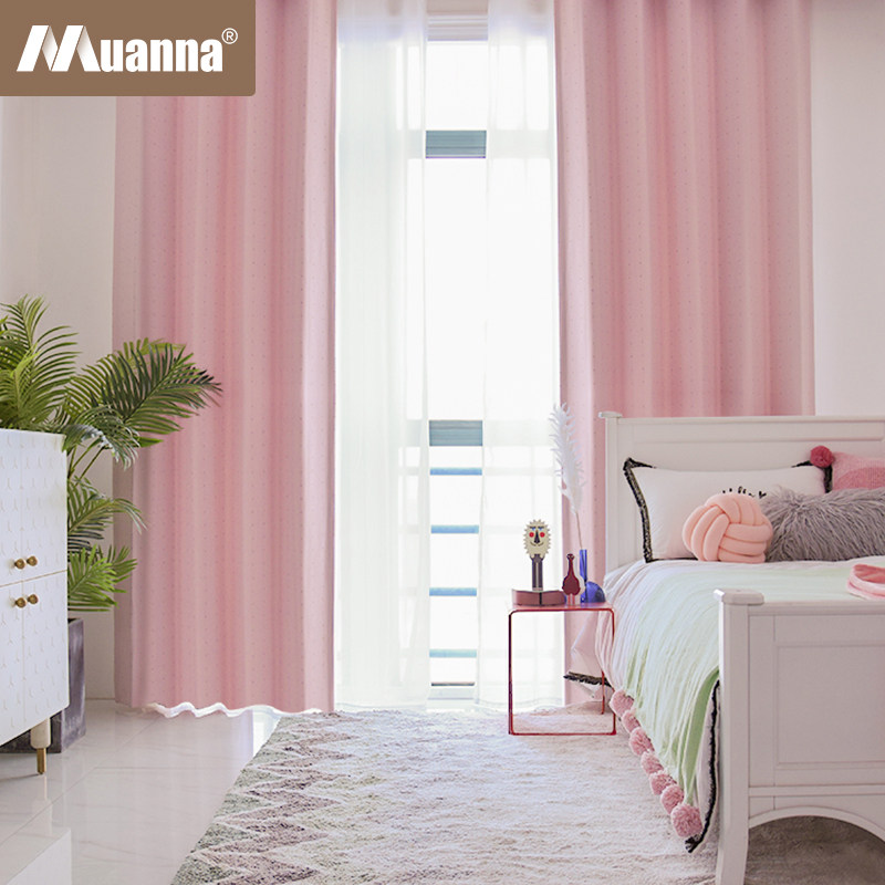 German Mu Anna Solid Simplicity modern curtain environmental protection thickening Blinds Children's Room a living room creamin the Home Fabric , Curtains and curtain accessories , Custom curtains  category - from Buy2taobao.com to provide professional Taobao agent buy service