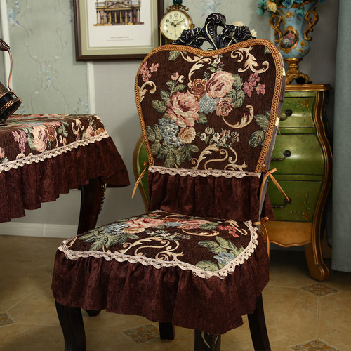 雪尼尔欧式高端餐椅座套