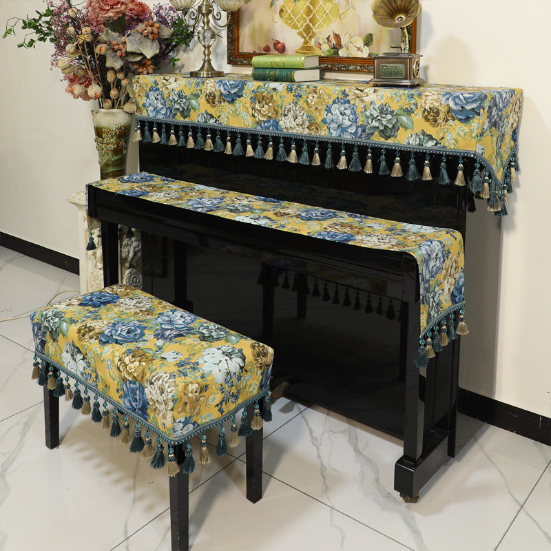 钢琴布盖布2025新款钢琴防尘罩立式钢琴半罩轻奢高级感琴登套装饰