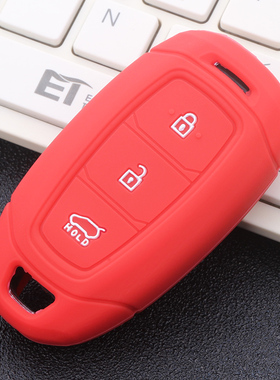 现代伊兰特/21款IX35/23款胜达/菲斯塔/索纳塔汽车硅胶钥匙套包扣