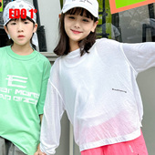 T恤儿童薄款 edo一度童装 防晒上衣 男女童时尚 休闲长袖 2025夏季 新款