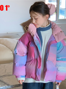 edo1一度童装2025冬季新款男女童渐变色羽绒服儿童保暖连帽外套