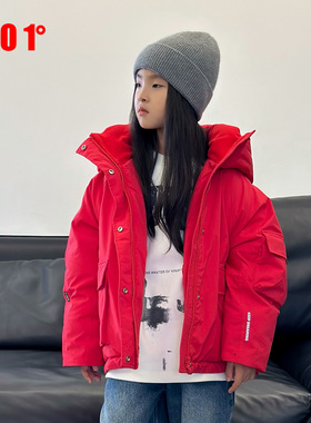 edo1一度童装2025冬季新款男女童百搭连帽羽绒服儿童保暖外套潮