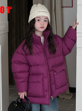 edo1一度童装25冬季新款男女童时尚休闲保暖羽绒服白鸭绒儿童外套