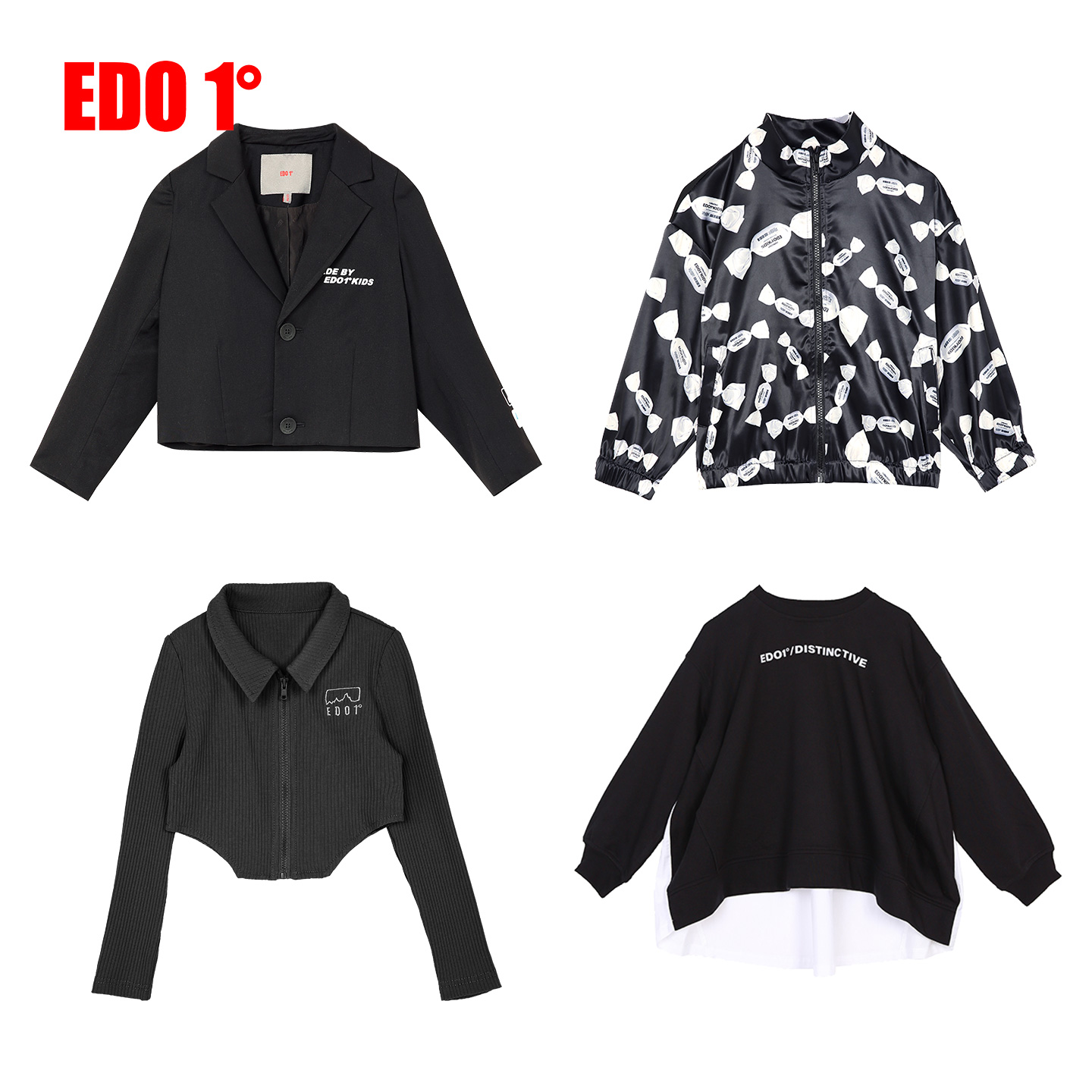edo童装外套卫衣长裤一口价99元
