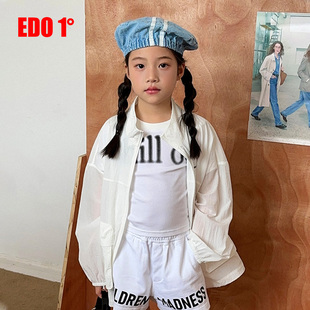 edo1一度童装25夏新款男女童休闲运动薄外套儿童户外出游山系上衣