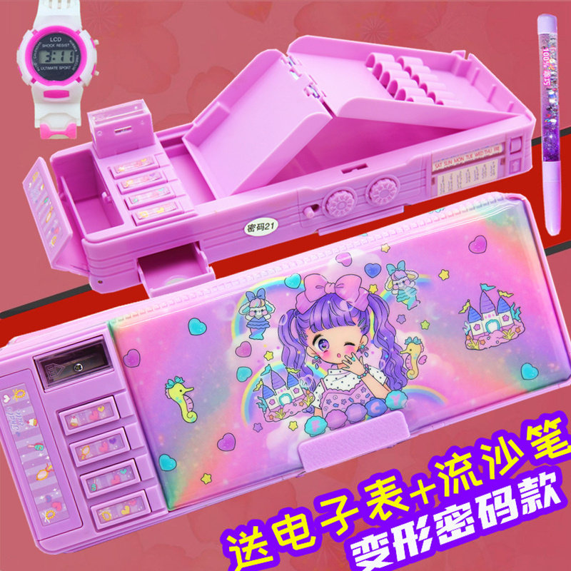 密码锁文具盒儿童幼儿园笔盒大容量简约铅笔盒女生潮流个性高颜值笔袋