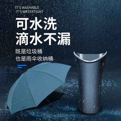 汽车用品大全必备神器储物桶整理车载雨伞收纳置物折叠缝隙副驾驶