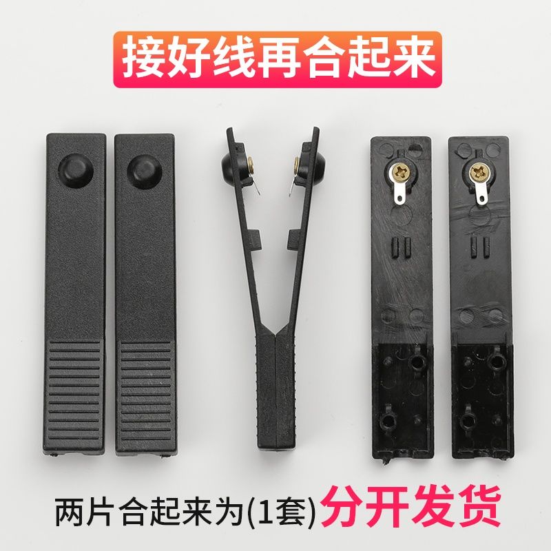 浮力吸王大功率逆变手按开关防水手捏式触点升压器电子机头配件图片