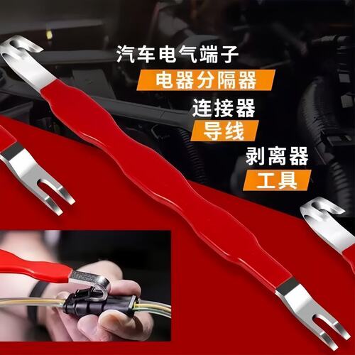 外贸管束钳套装拆直型喉式汽车水管卡箍钳油管卡子卡扣钳子工具
