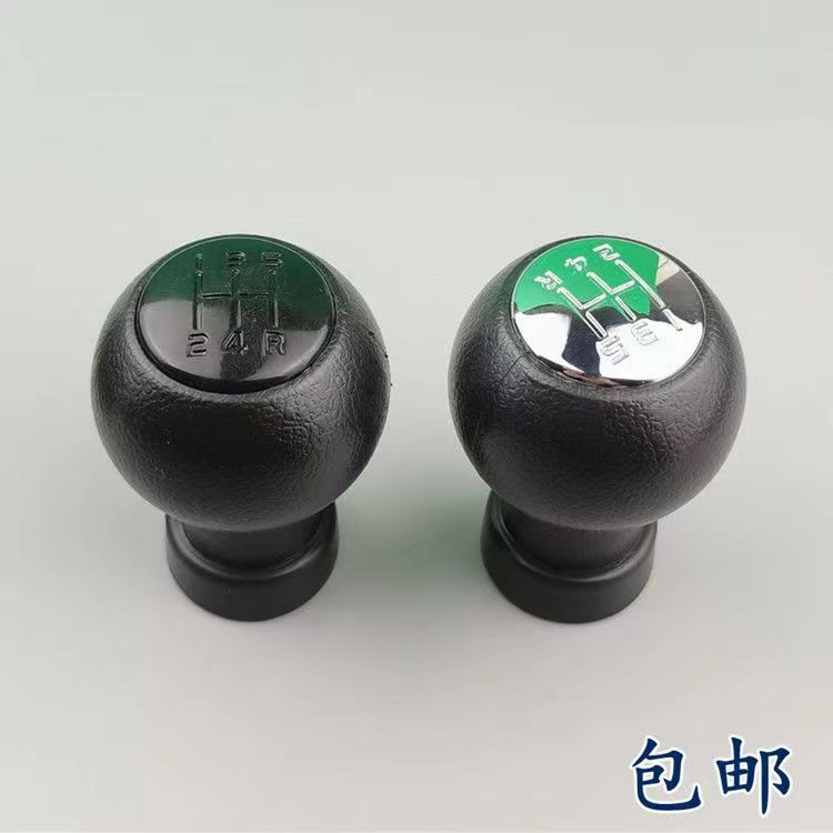 适配铃木天语SX4雨燕新奥拓奔奔MINI手动挡把头档位换挡排挡手球
