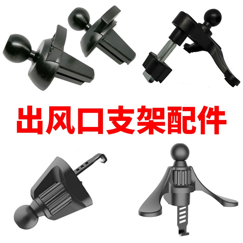 适用小米华为车载无线车充电器底座配件改装手机支架27/50W快充
