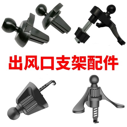 适用小米华为车载无线车充电器底座配件改装手机支架27/50W快充