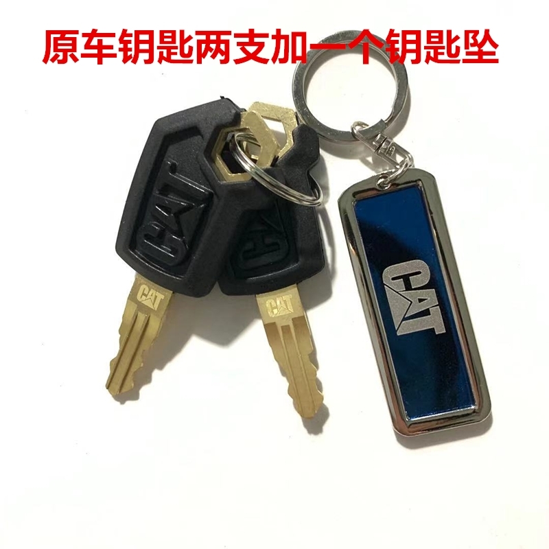 卡特挖掘机305 306 307 312 320V1V2 200B柴油箱盖锁加油口盖配件