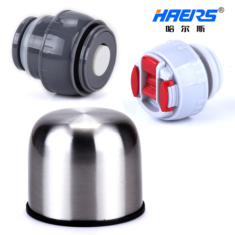 3原装原厂哈尔斯保温杯配件 内盖外盖350ML HB/LB-500F-6 4.5口径