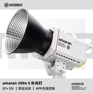 艾蒙拉200x LED补光灯室内拍摄 Aputure爱图仕联名款 影视飓风