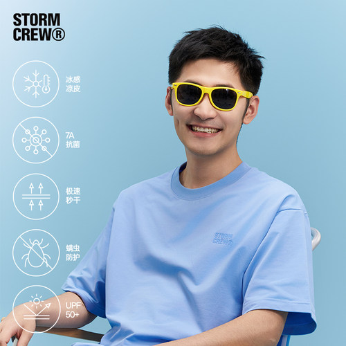 影视飓风凉伴抗菌短袖T恤