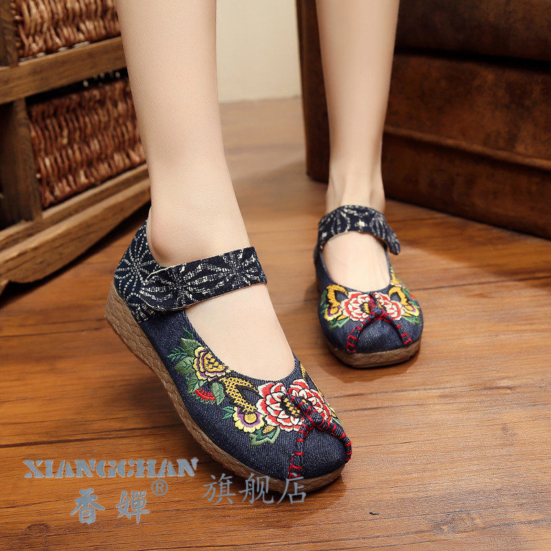 new pattern Straw hempen sandals Beijing cloth shoes Women's Shoes Asakuchi shoes Flat heel Maternity shoes Mom shoesin the Women's Shoes, Low shoes  category - from Buy2taobao.com to provide professional Taobao agent buy service