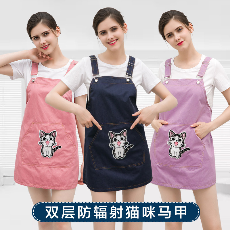 防辐射孕妇服肚兜内穿正品官网孕妇防辐射衣服女背心上班怀孕外穿