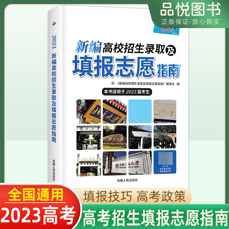 ɽ־Ըһ_־Ըʱ_ģ߿־Ըʱ