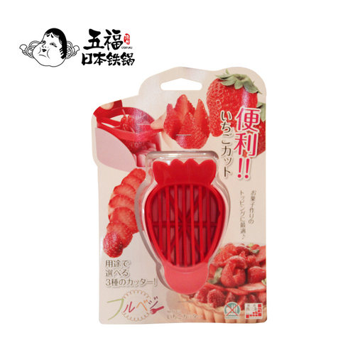 拼盘工具OTAFUKU/五福源仕耐高温