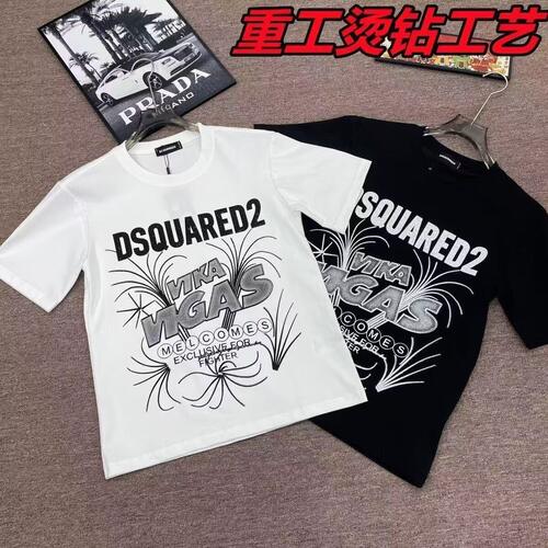 D2轻奢高版本泼墨镶钻涂